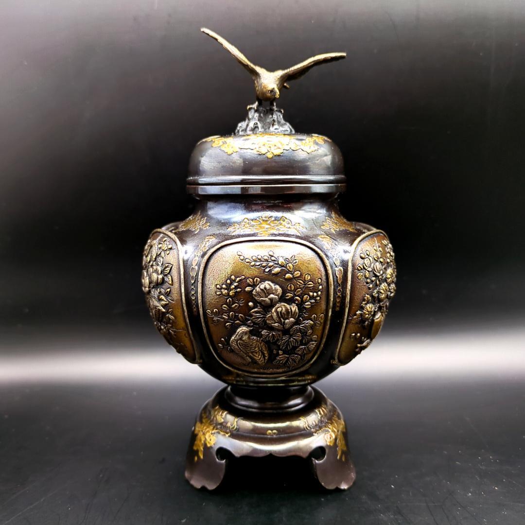 高岡銅器 瑞峰堂 大峰 花鳥文 銅製 香炉 証 共箱付 六面花鳥図 蝋型鋳銅