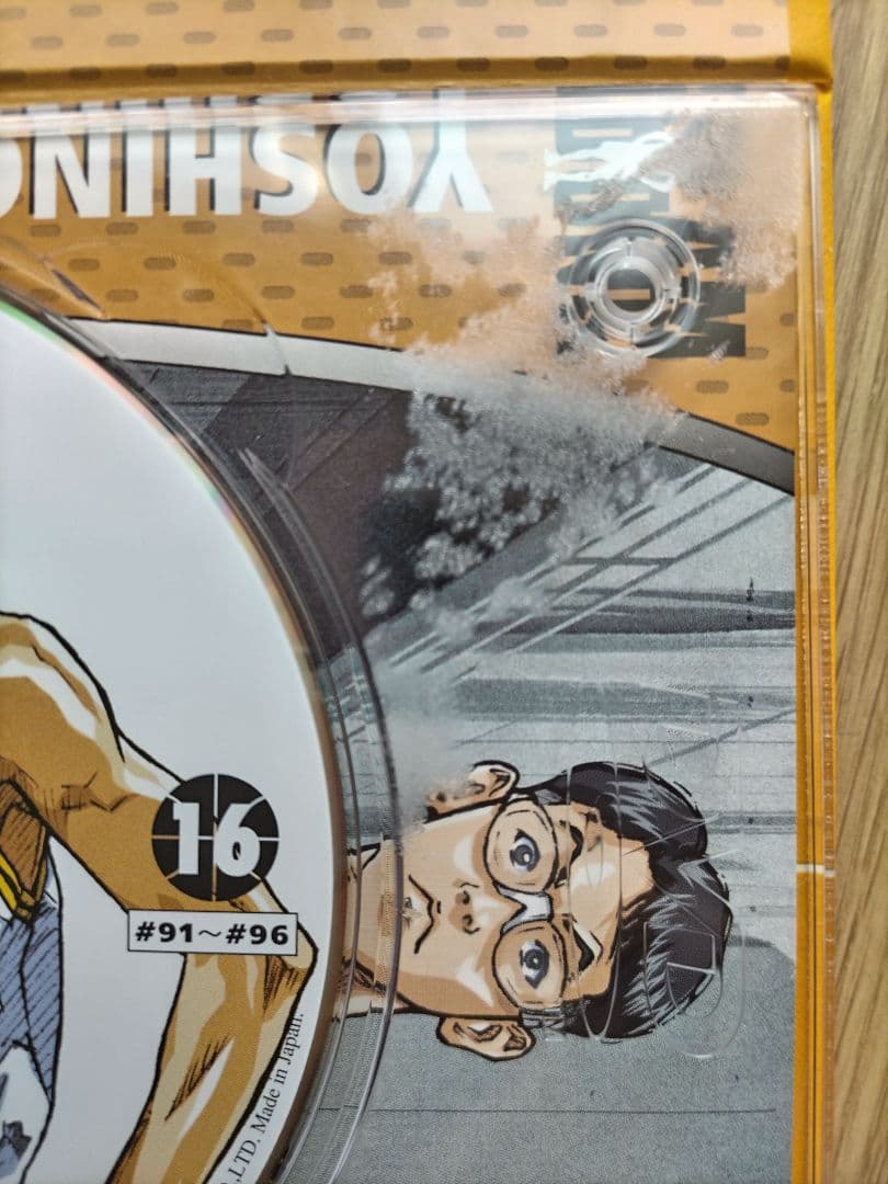 SLAM  DUNK  DVD−BOX  初回生産限定版