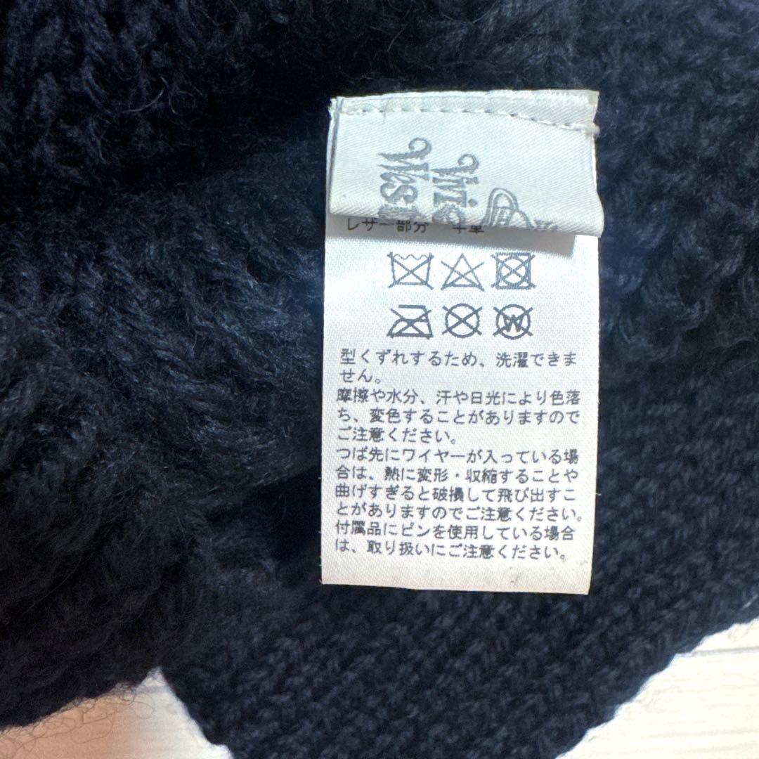 Viviennewestwood キャットイヤーフラップニット 帽 猫耳ニット帽