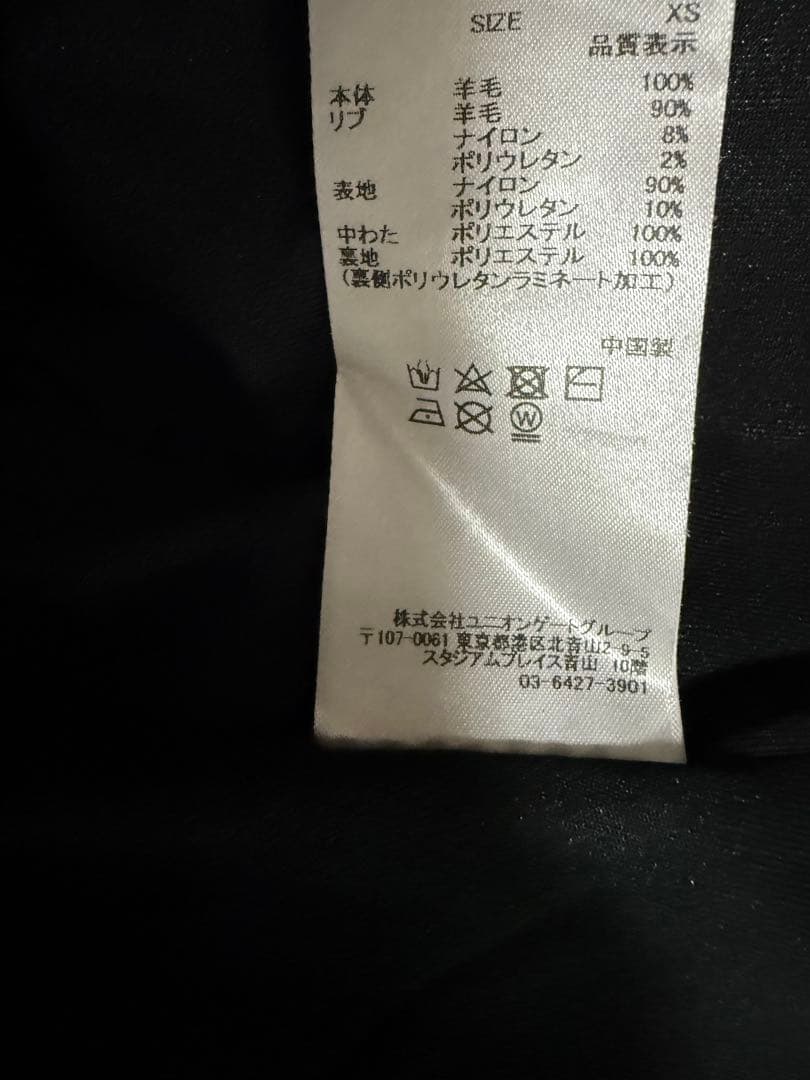 BRIEFING 　レディースジャケット　XS