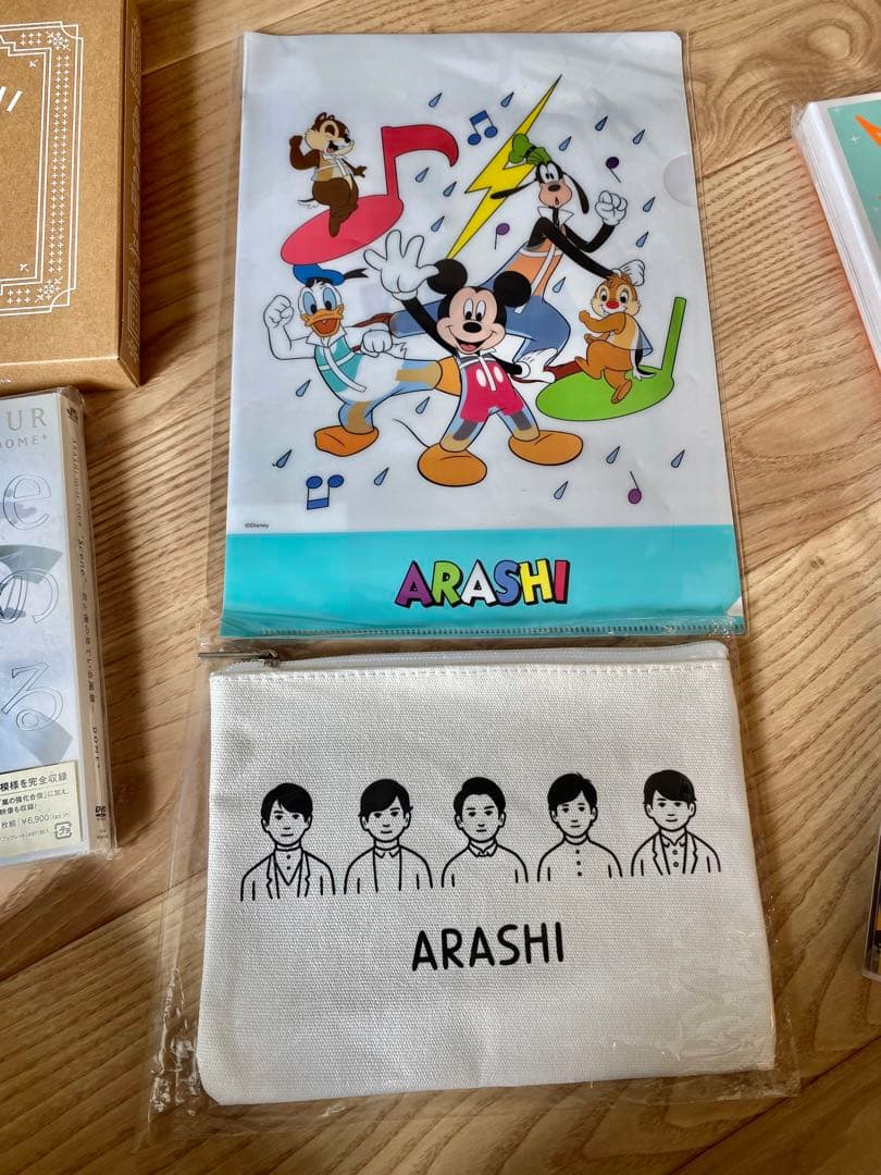 嵐　初回限定盤　DVD Blu-ray ファンクラブグッズ