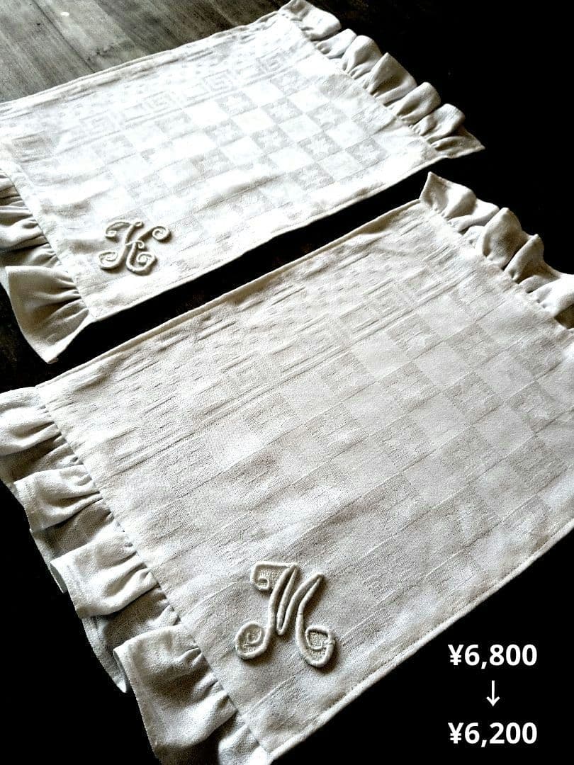 ※わんにゃん※フランスアンティークイニシャル刺繍　マット＆ティッシュケース