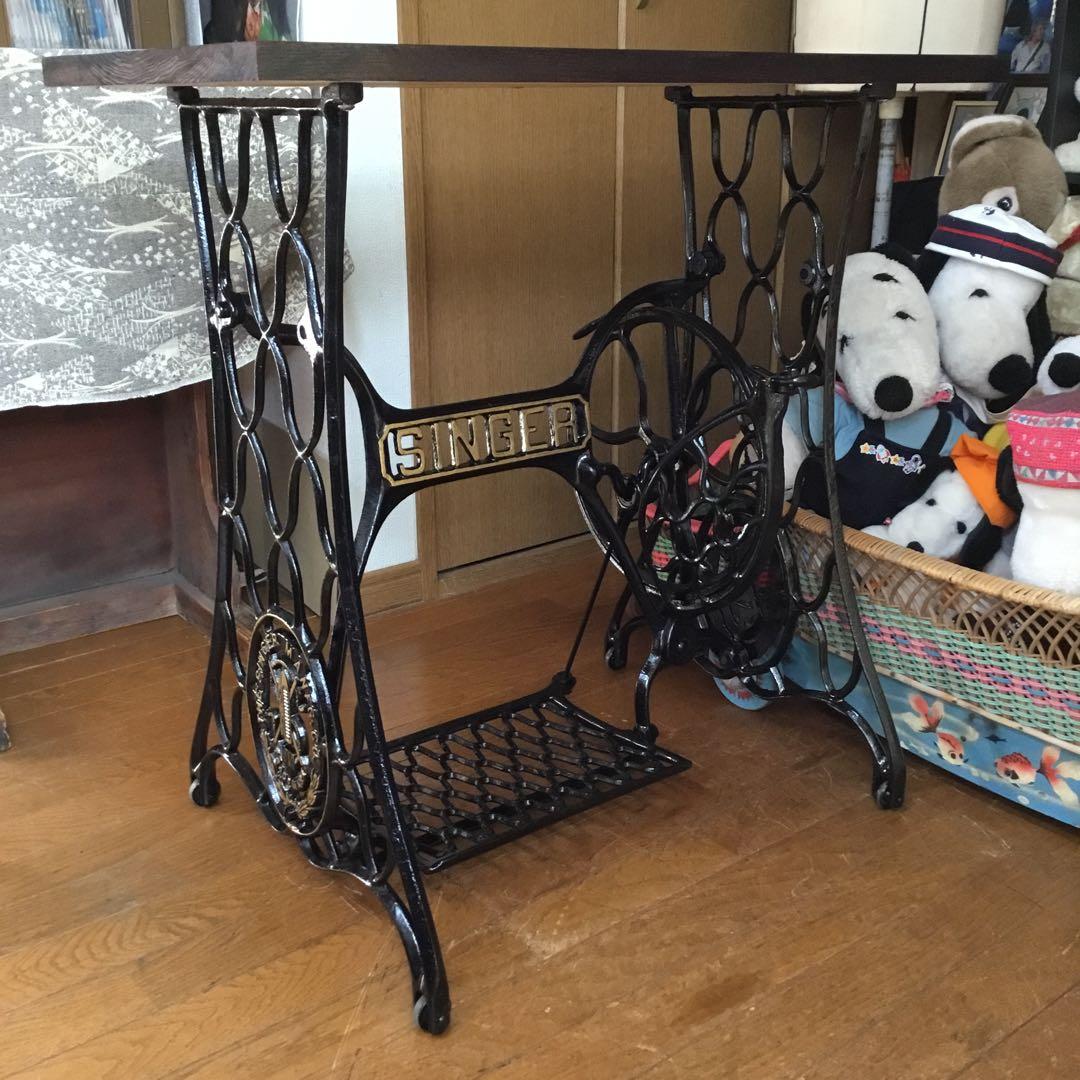 ※アンティーク※ SINGERシンガー足踏みミシン脚のテーブル　アイアン