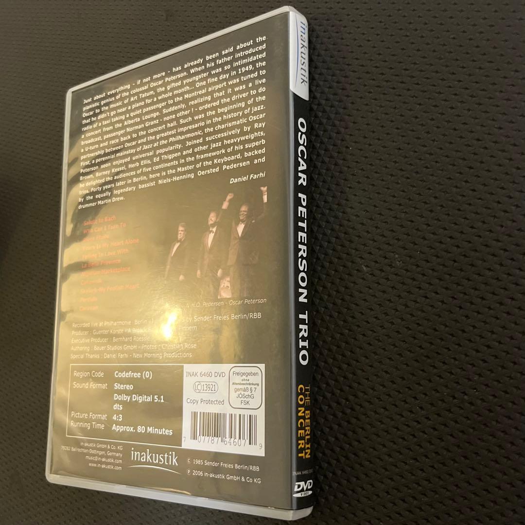 【DVD】オスカー・ピーターソン・トリオ / ベルリン・コンサート