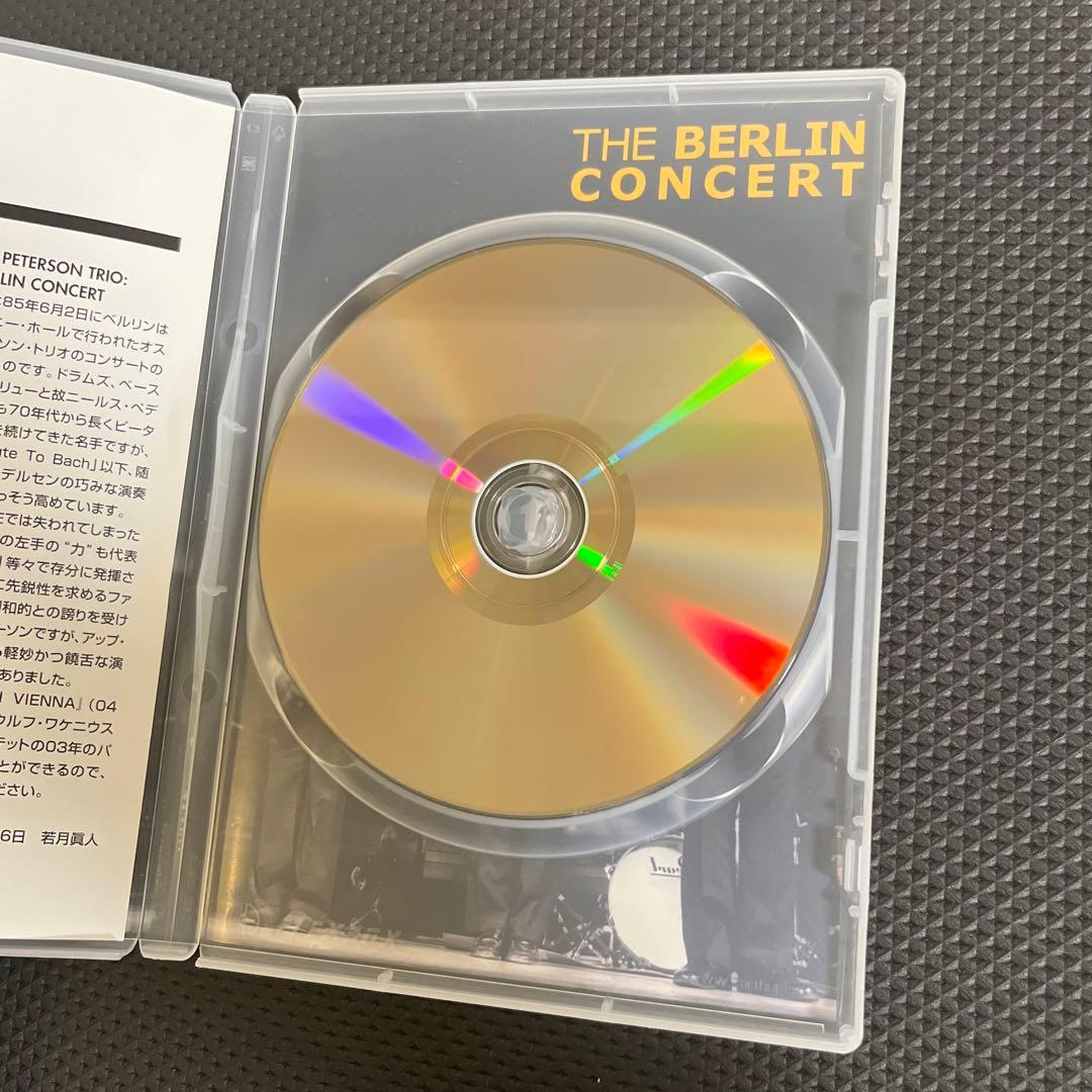 【DVD】オスカー・ピーターソン・トリオ / ベルリン・コンサート