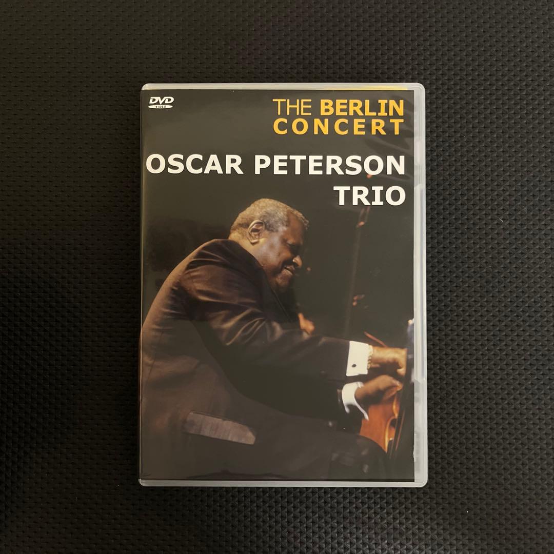 【DVD】オスカー・ピーターソン・トリオ / ベルリン・コンサート