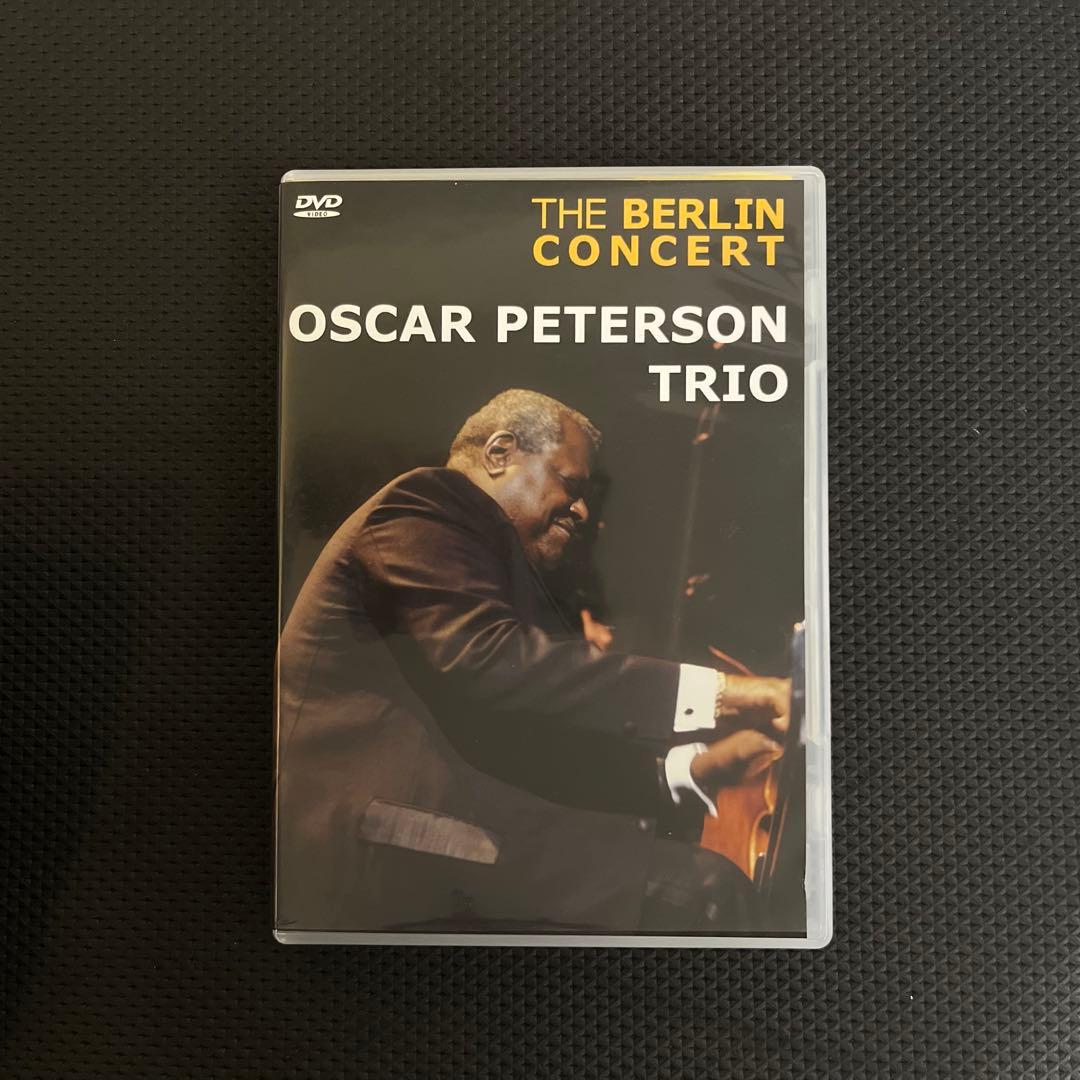 【DVD】オスカー・ピーターソン・トリオ / ベルリン・コンサート