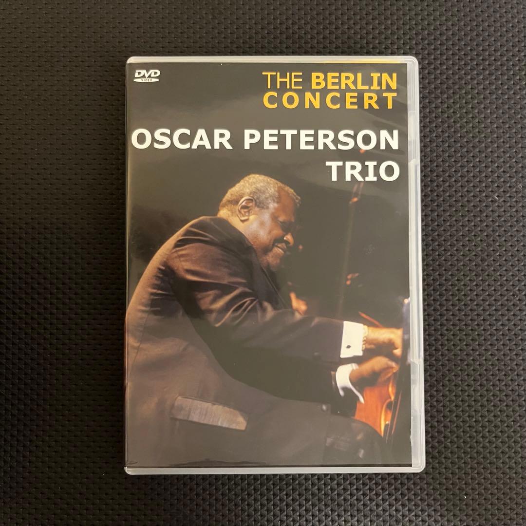 【DVD】オスカー・ピーターソン・トリオ / ベルリン・コンサート