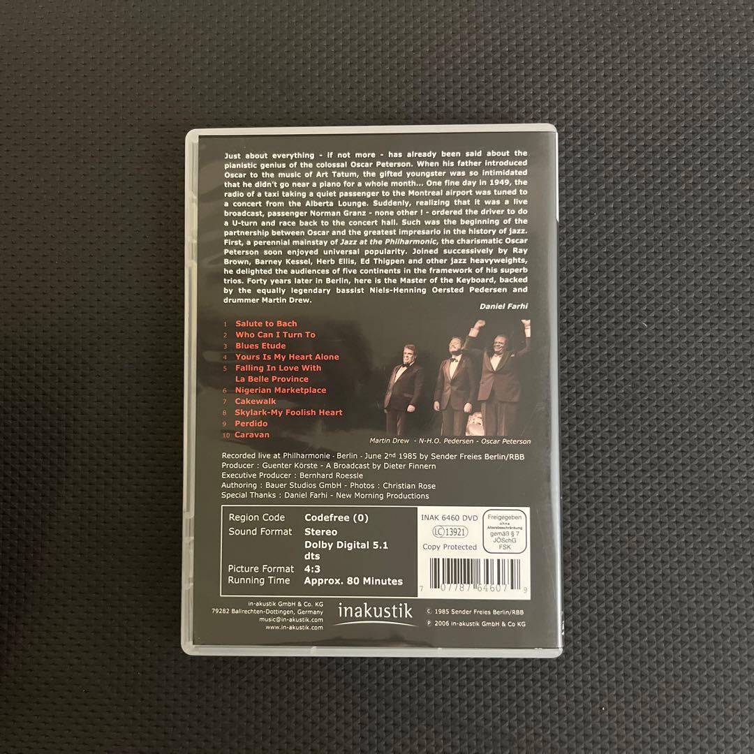 【DVD】オスカー・ピーターソン・トリオ / ベルリン・コンサート