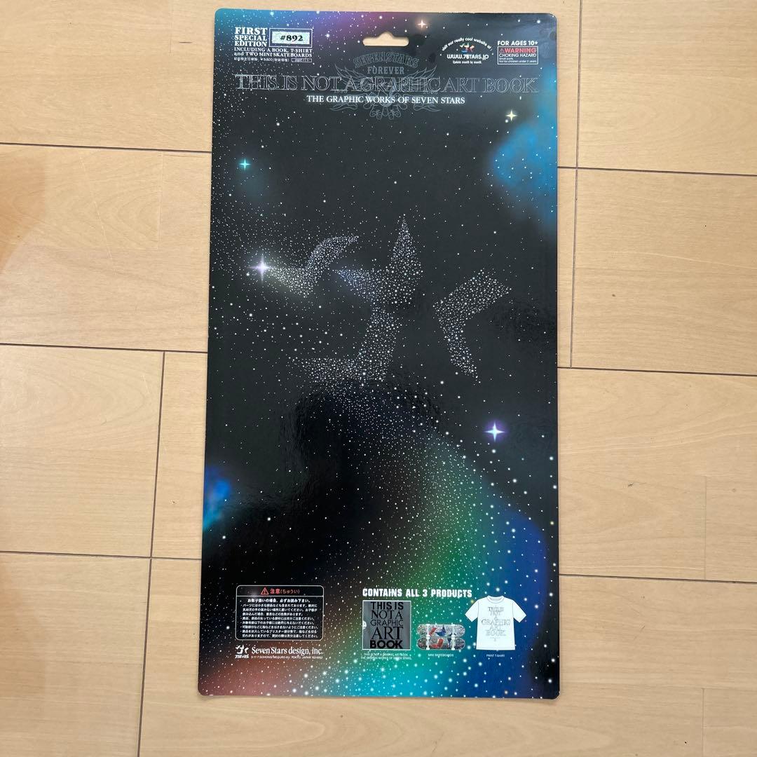 7stars 【THIS IS NOT A GRAPHIC ART BOOK】
