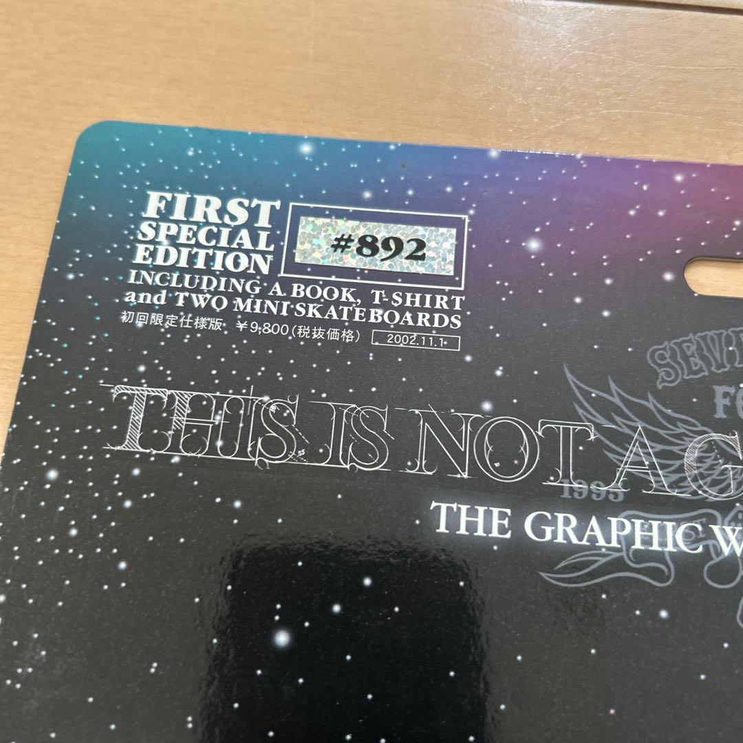 7stars 【THIS IS NOT A GRAPHIC ART BOOK】