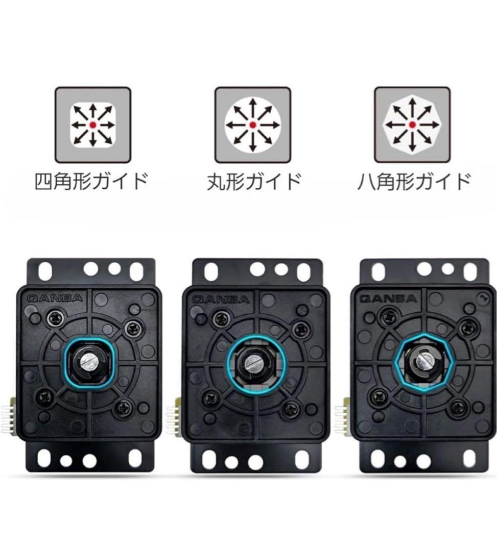 レバーレスプラス Qanba Gravity レバー アケコン a11