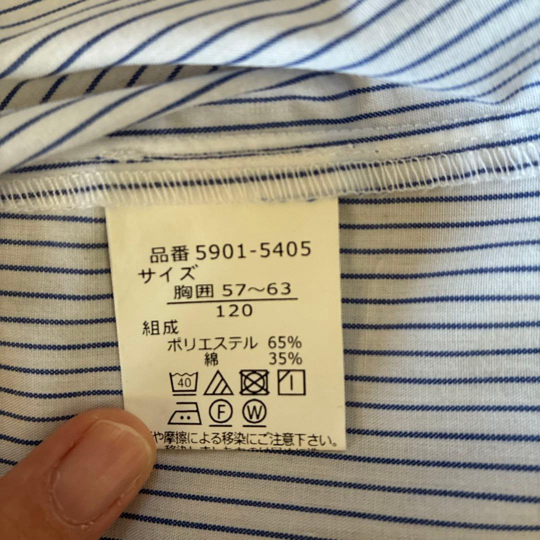 グレー スーツ 120cm ネクタイ 蝶ネクタイ付き