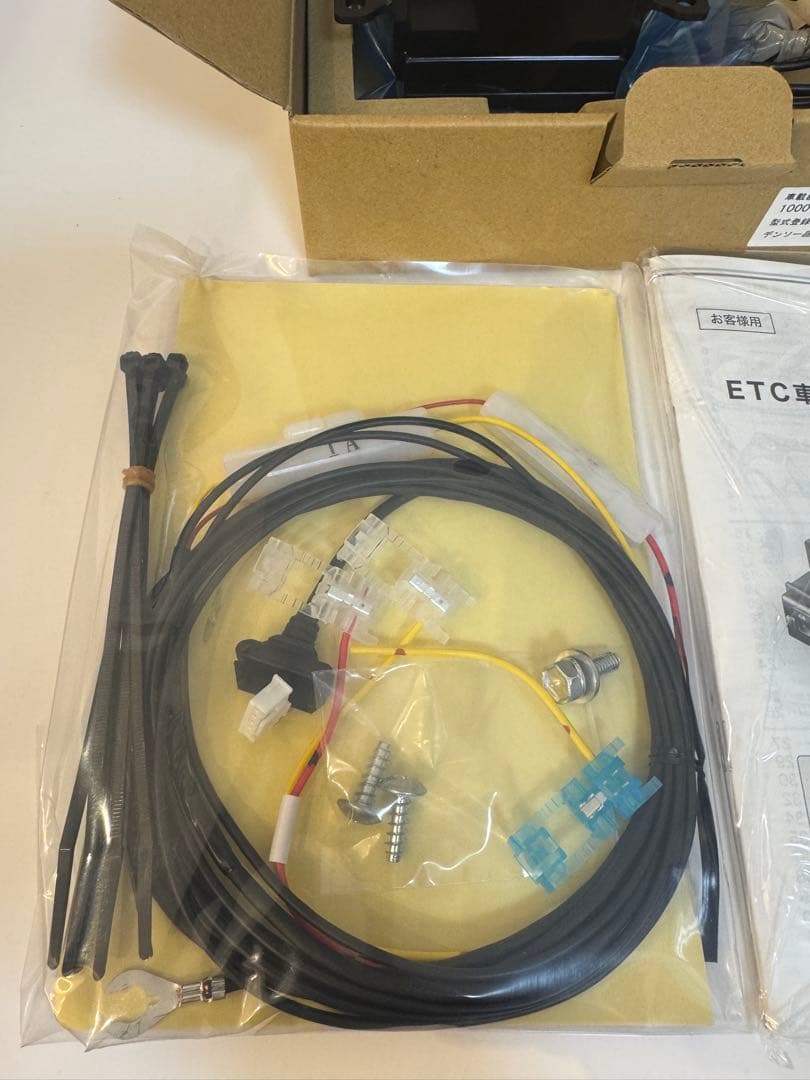 【新品未使用】SUZUKI 純正　ビルトイン　ETC車載器