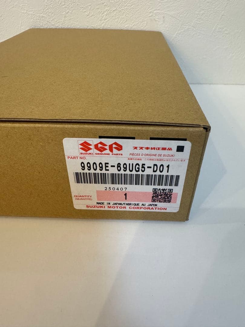 【新品未使用】SUZUKI 純正　ビルトイン　ETC車載器