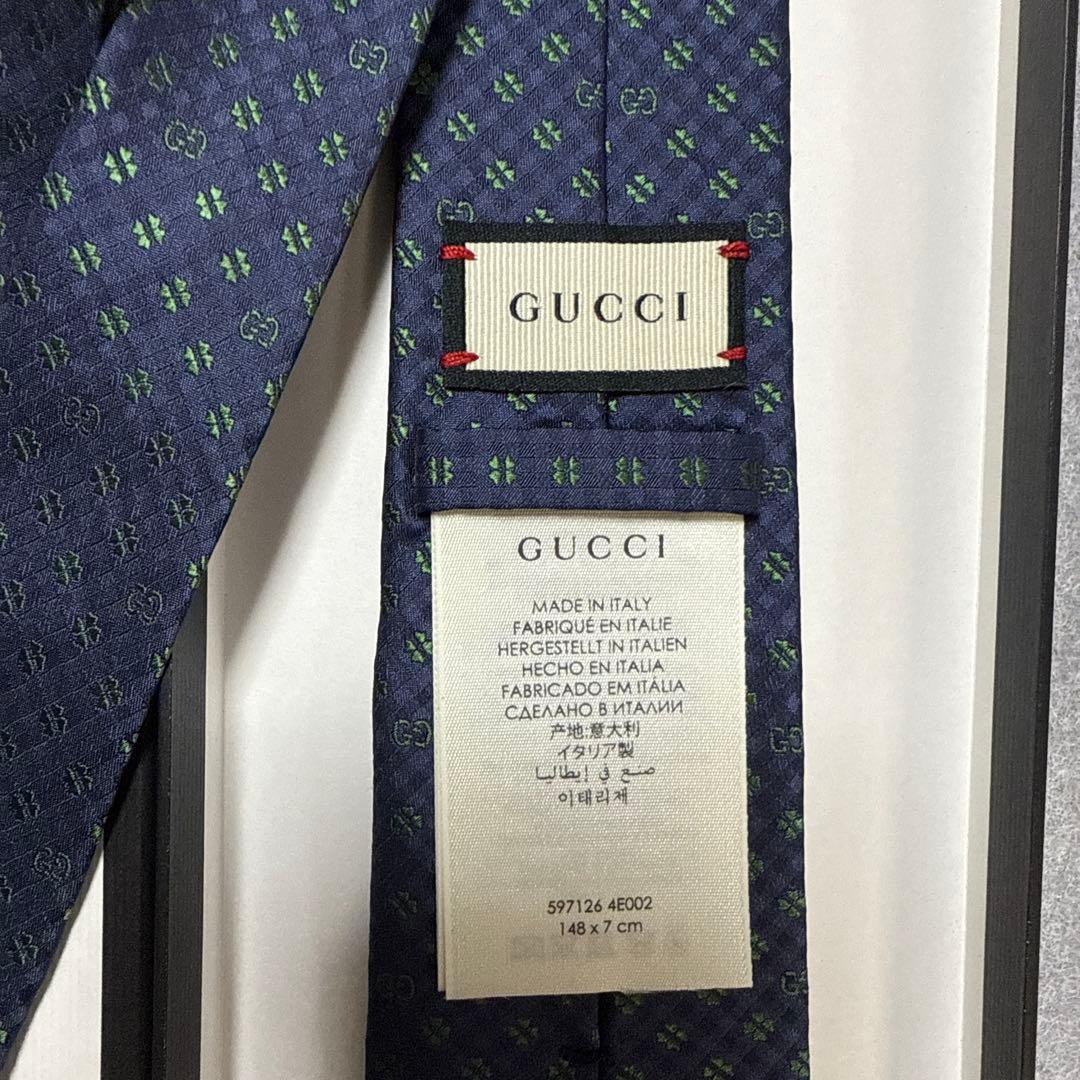 極美品　グッチ　ネクタイ　紺・緑　GG柄　四葉クローバー　シルクジャガード