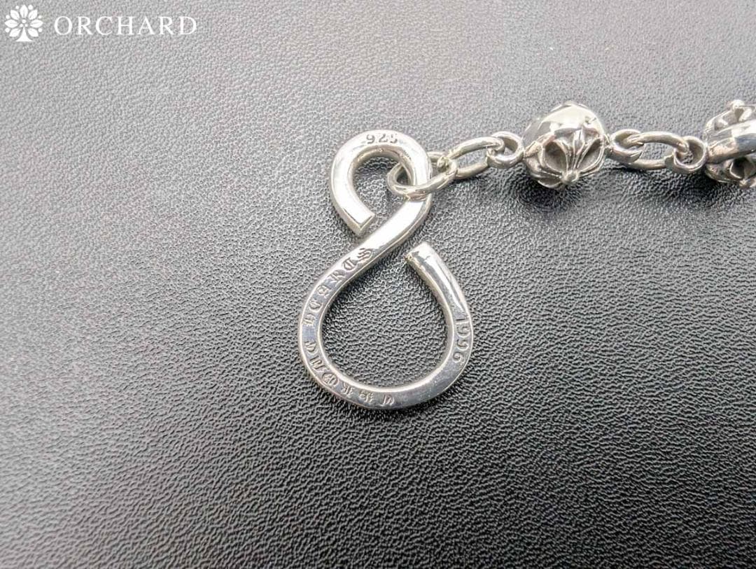 匿名配送/シルバー925/ウォレットチェーン/クロスボール/ナスカン/54cm