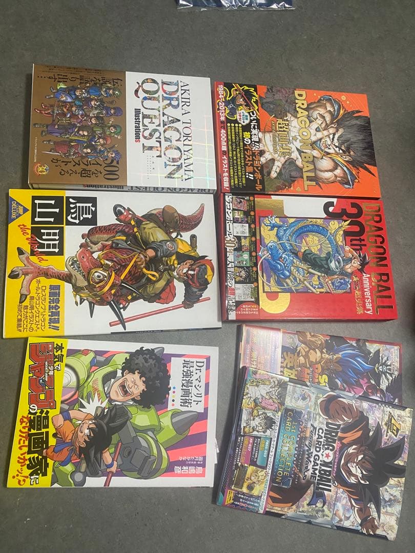 ドラゴンボール　鳥山明　ドラゴンクエスト　画集　セット