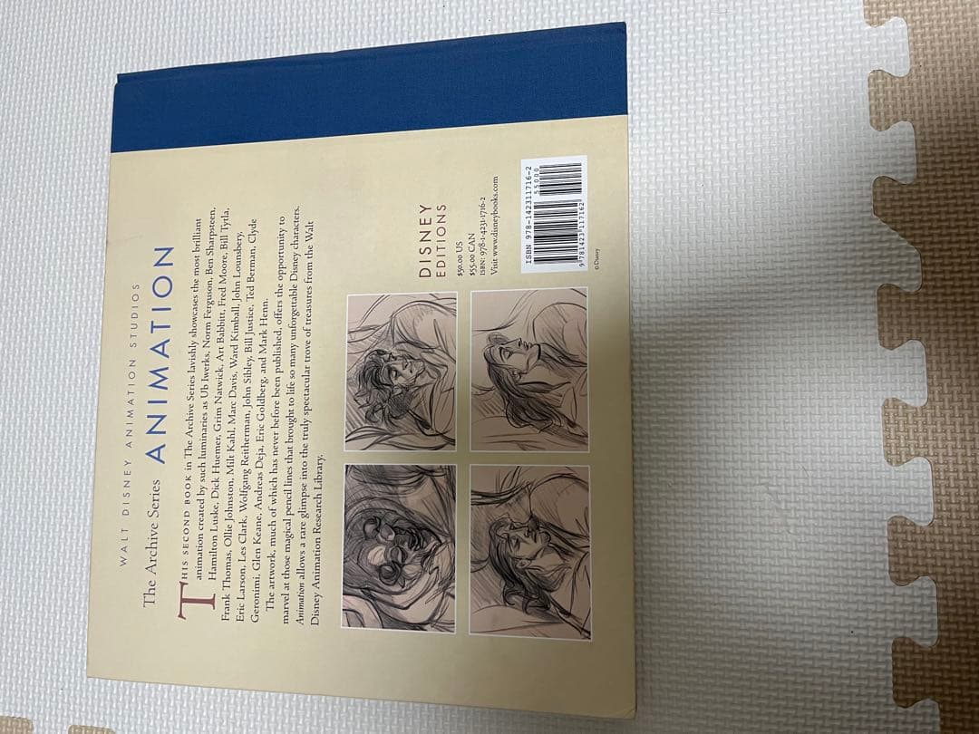 ウォルト・ディズニー The Archive Series