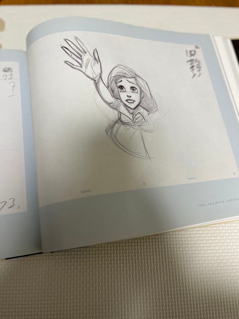 ウォルト・ディズニー The Archive Series