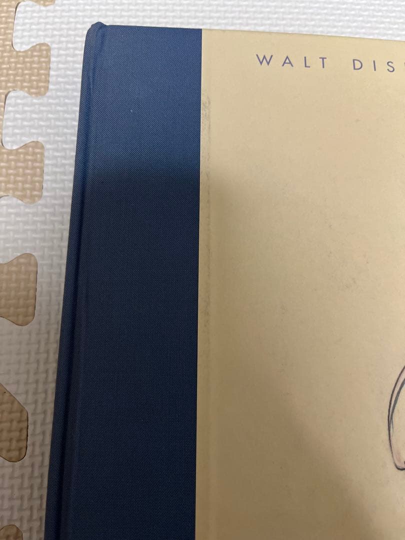 ウォルト・ディズニー The Archive Series