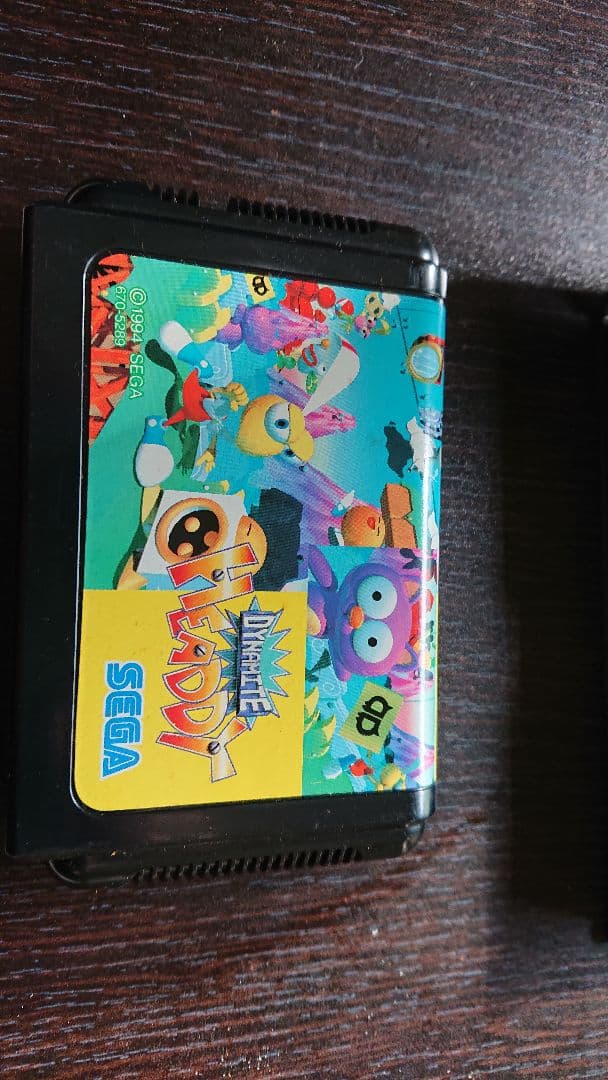 ダイナマイトヘッディー