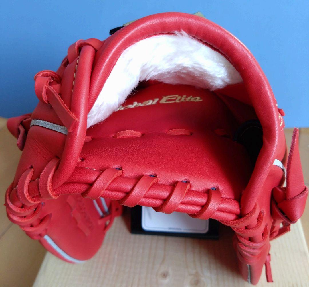 MIZUNO　グローバルエリートRG ジュニア軟式内野手用 村上宗隆モデル