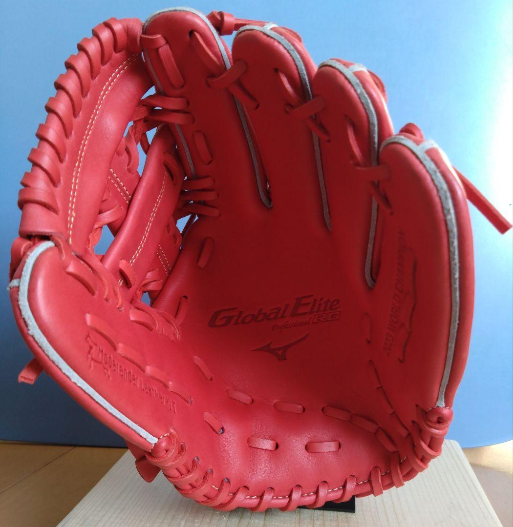MIZUNO　グローバルエリートRG ジュニア軟式内野手用 村上宗隆モデル