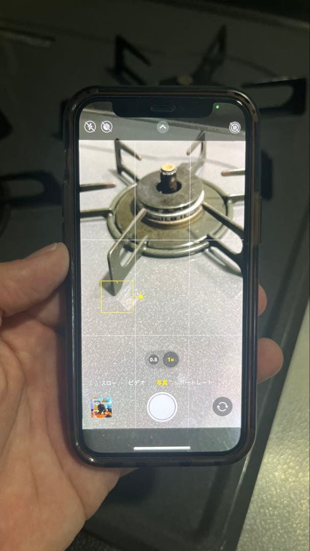 iPhone 12mini 128GB レッド SIMフリー