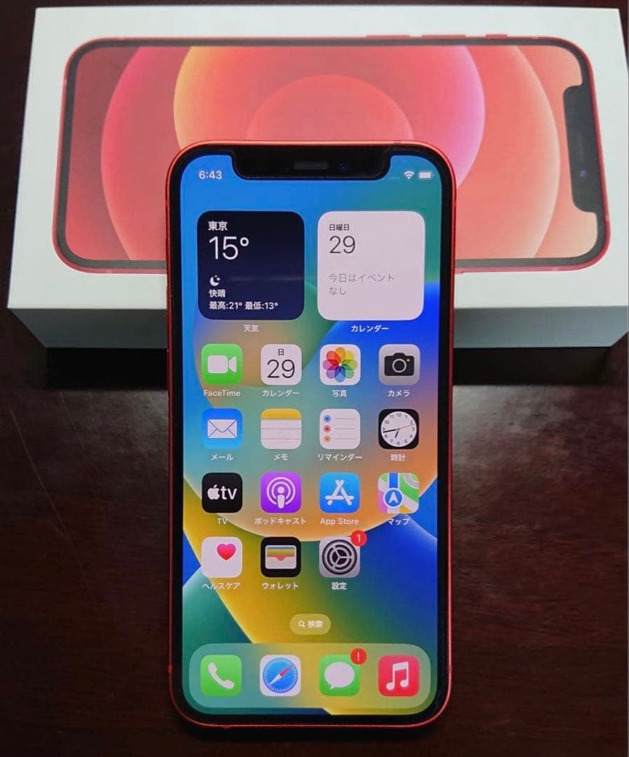 iPhone 12mini 128GB レッド SIMフリー