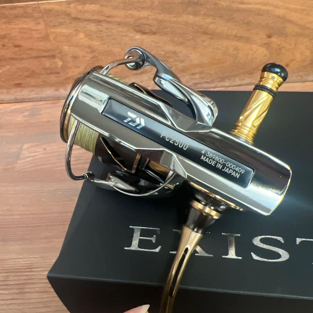 SLP WORKS EXIST セミオーダー　PC LT2500