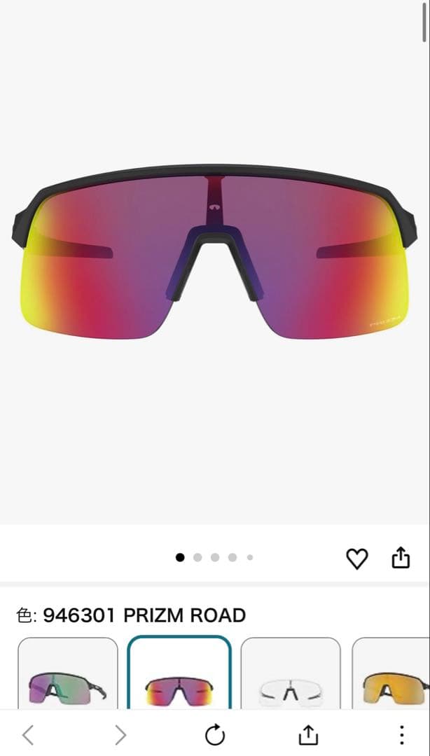 新品未使用Oakley Sutro Lite Matte Black サングラス