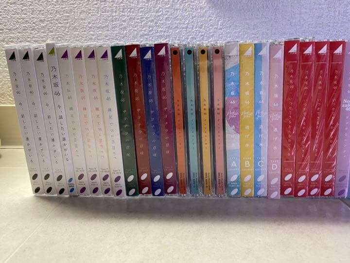 乃木坂46 シングルCD＆アルバム