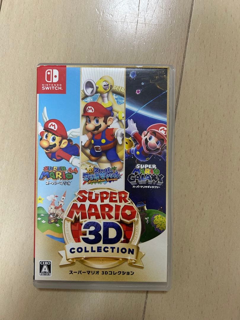 スーパーマリオ　3Dコレクション　Nintendo switch