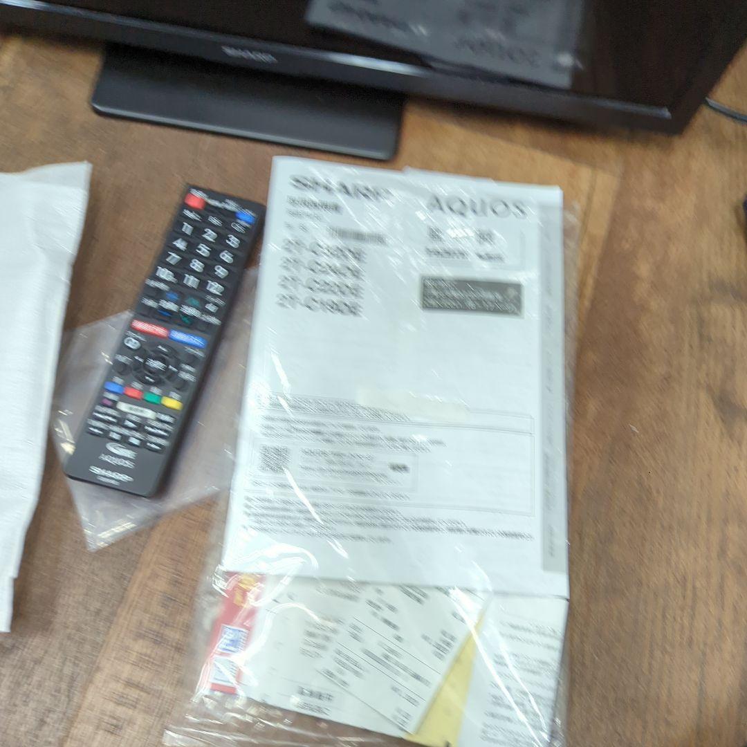 SHARP24型液晶テレビ