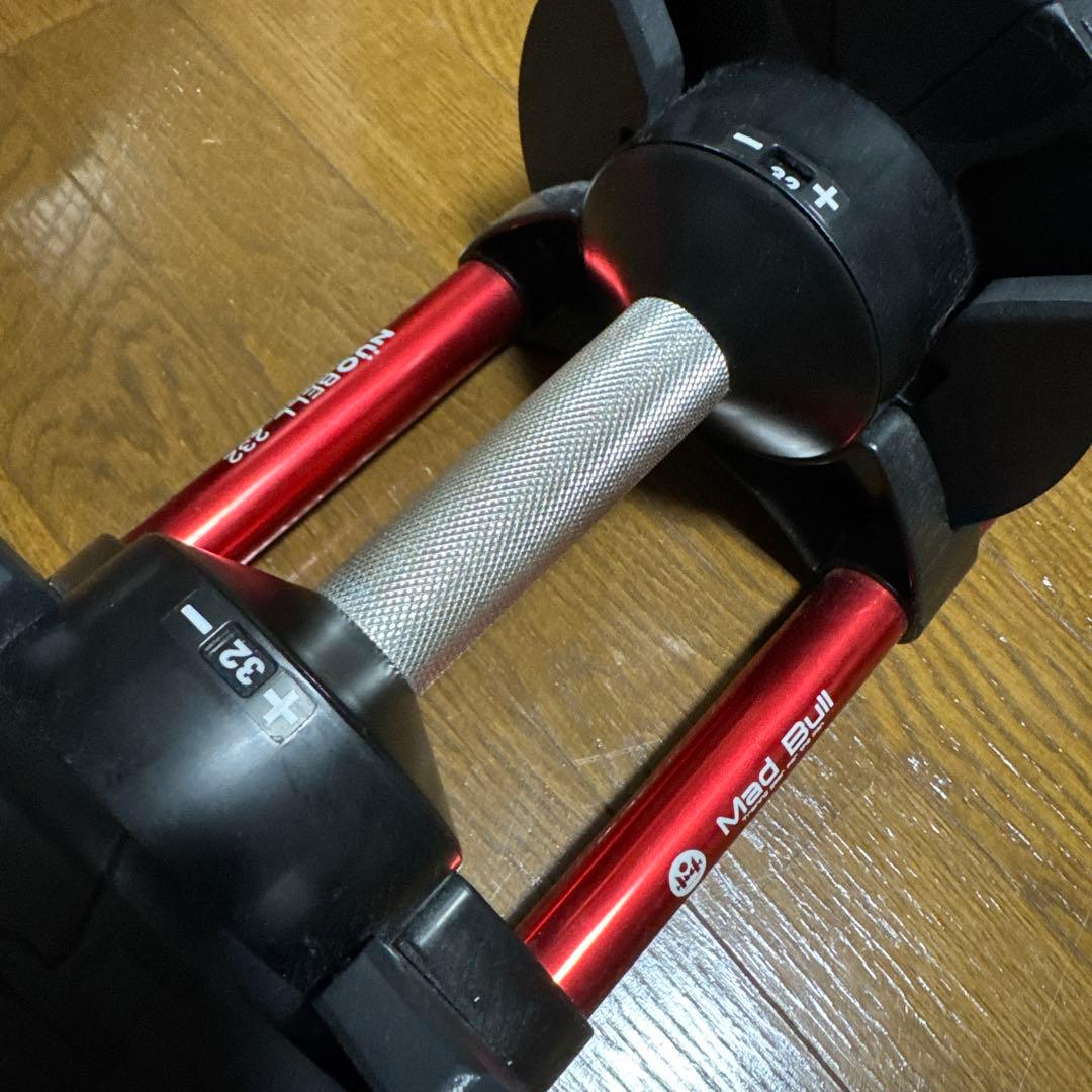 【セット売①】美品フレックスベル可変ダンベル　32kg 2kg刻