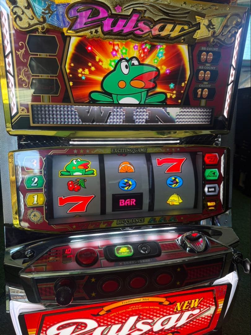 ゴルゴ　スロット　ニューパルサーSP3 実機