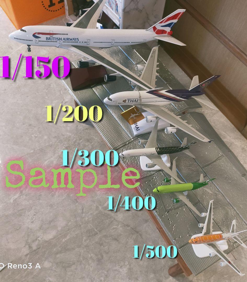 d3ck/ニュージーランド1/150 ALL BLACKS