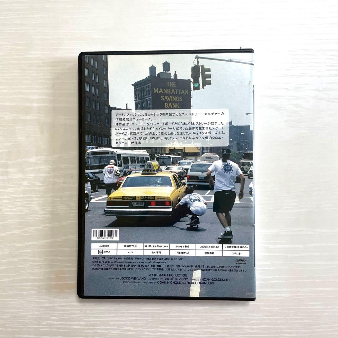 DEATHBOWL TO DOWNTOWN 日本語字幕付 レアDVD セル版