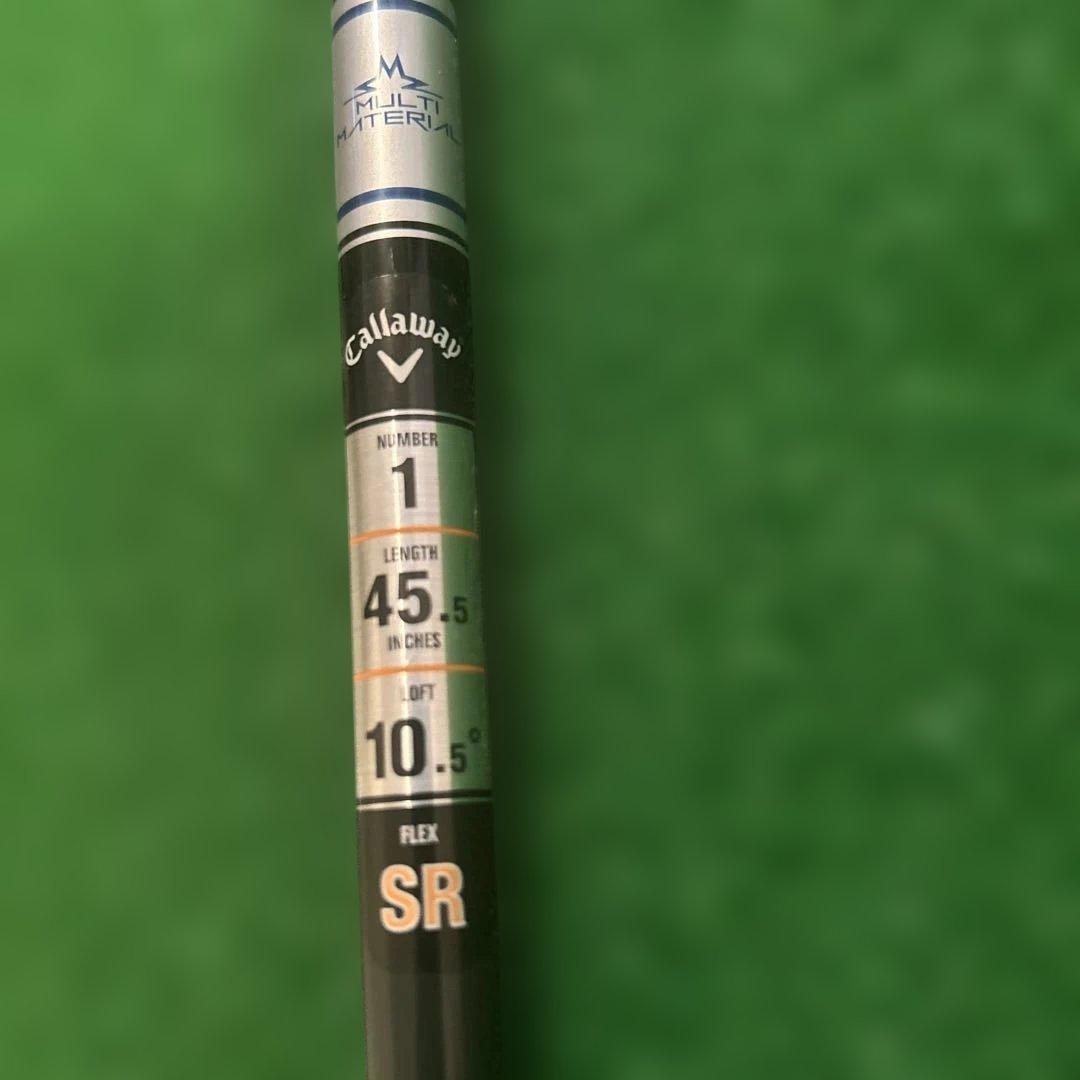 Callaway Multi Material シャフト 45.5インチ