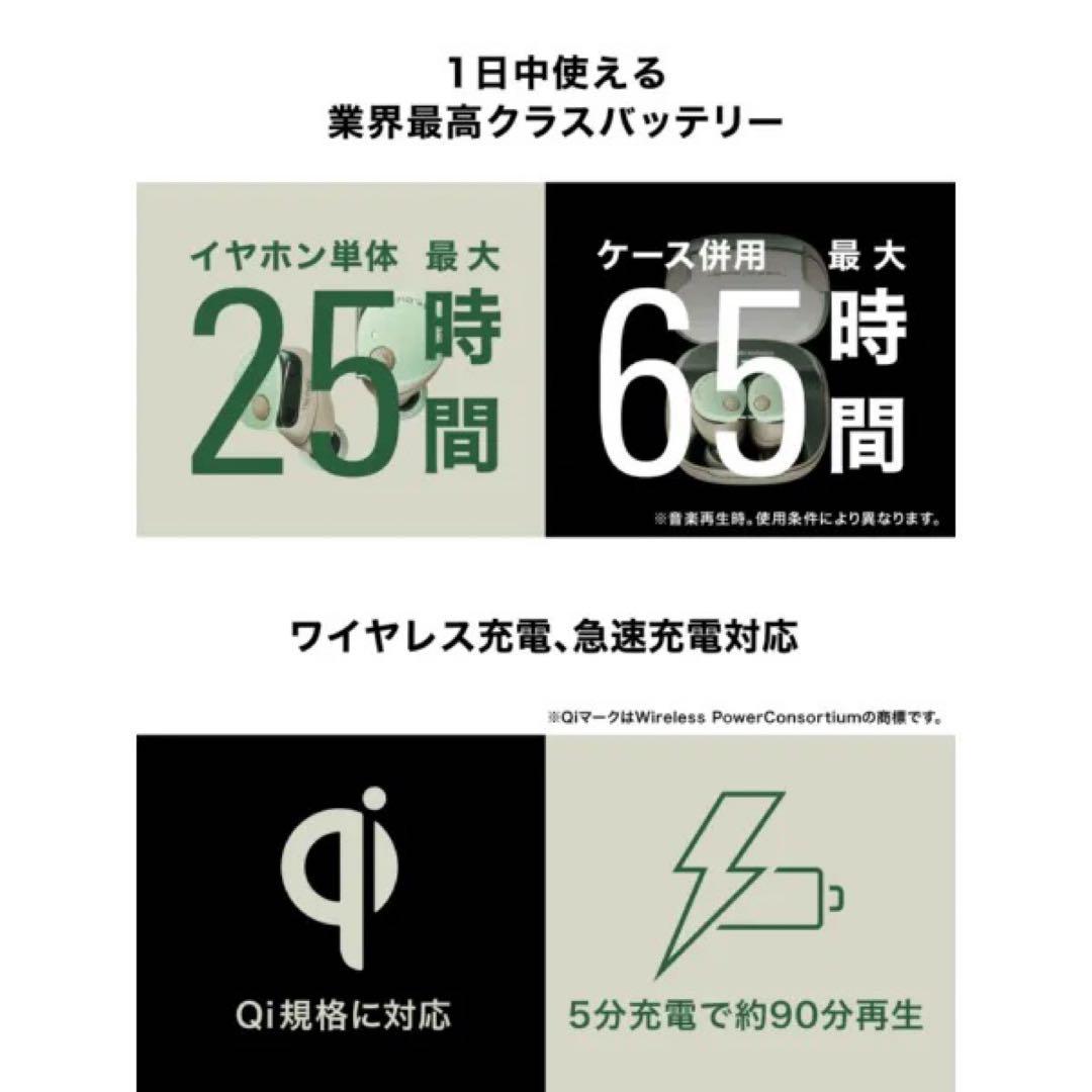 イヤホン audio-technica ATH-CKS50TW2 GG