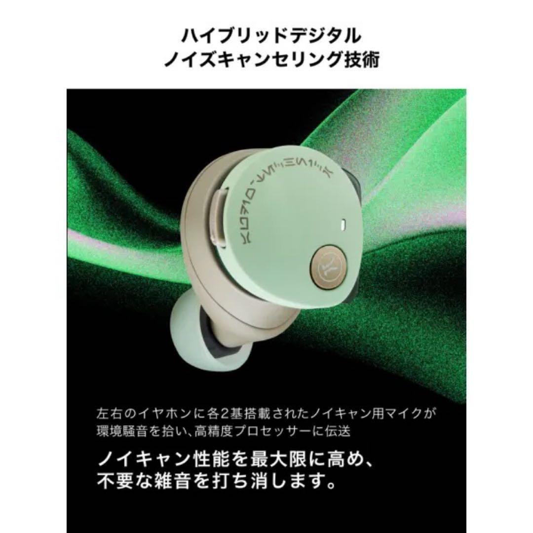 イヤホン audio-technica ATH-CKS50TW2 GG