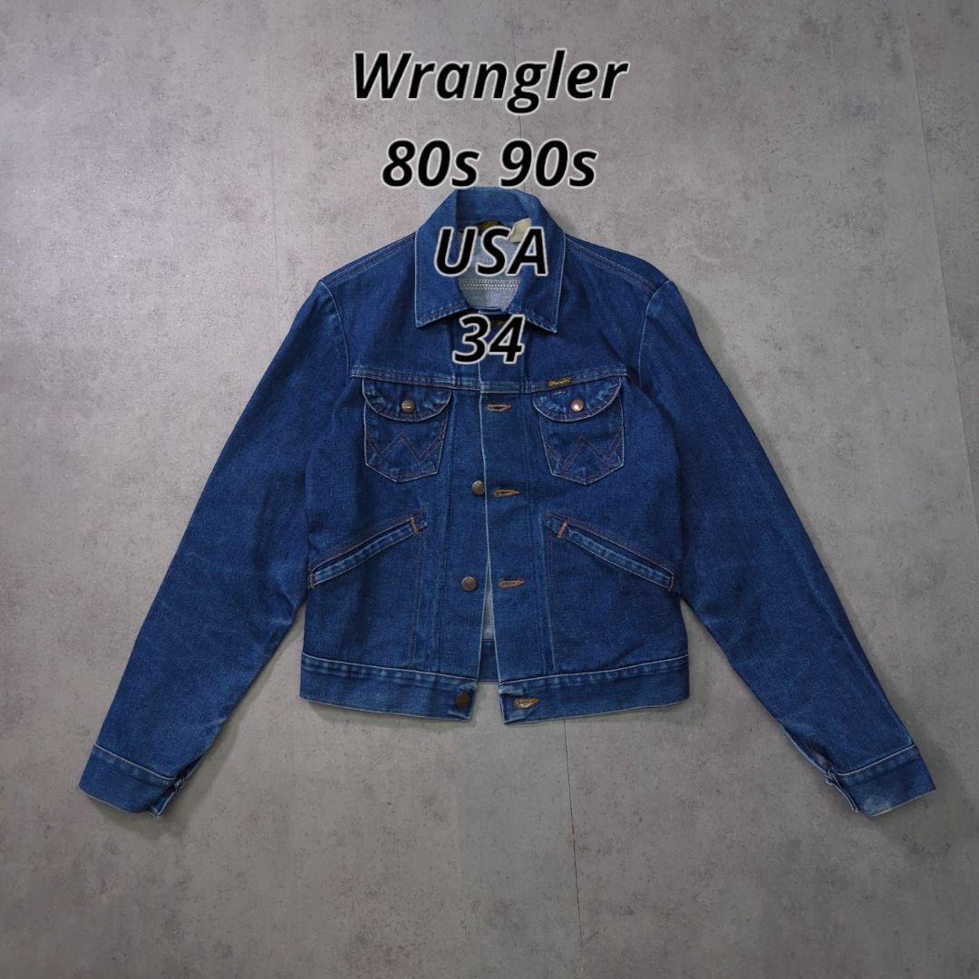 80s 90s USA Wrangler デニムジャケット 74126NV 34