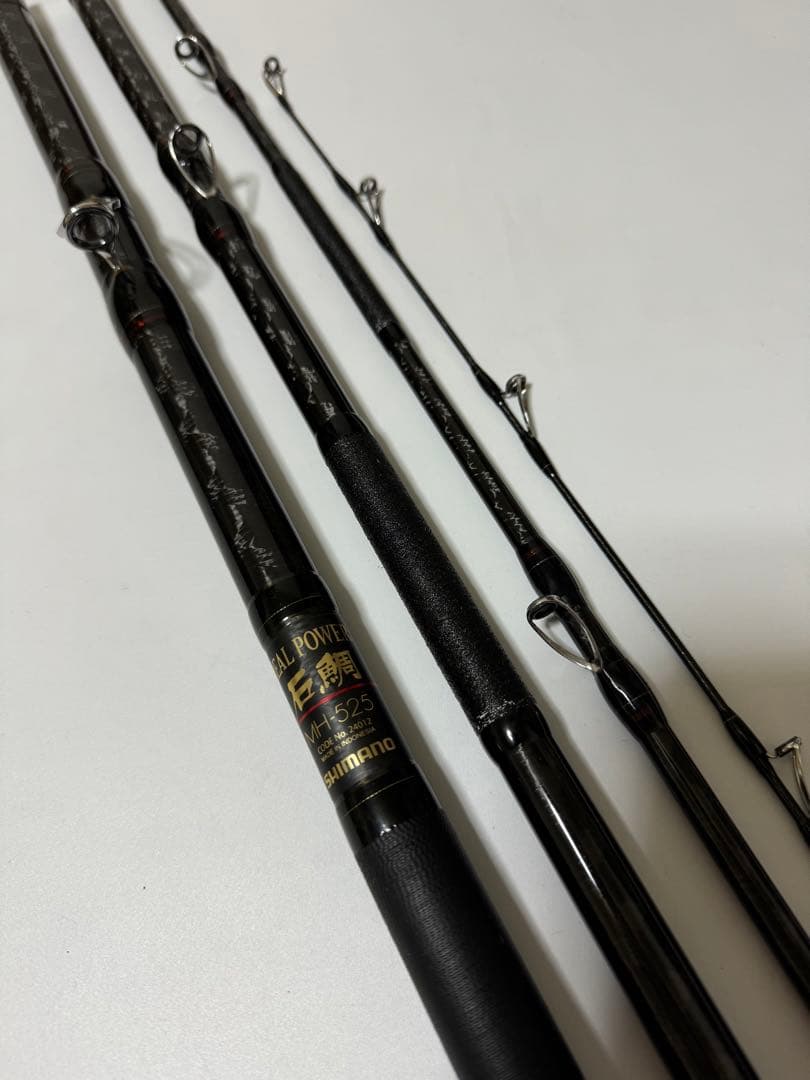 シマノ リアルパワー石鯛 MH-525