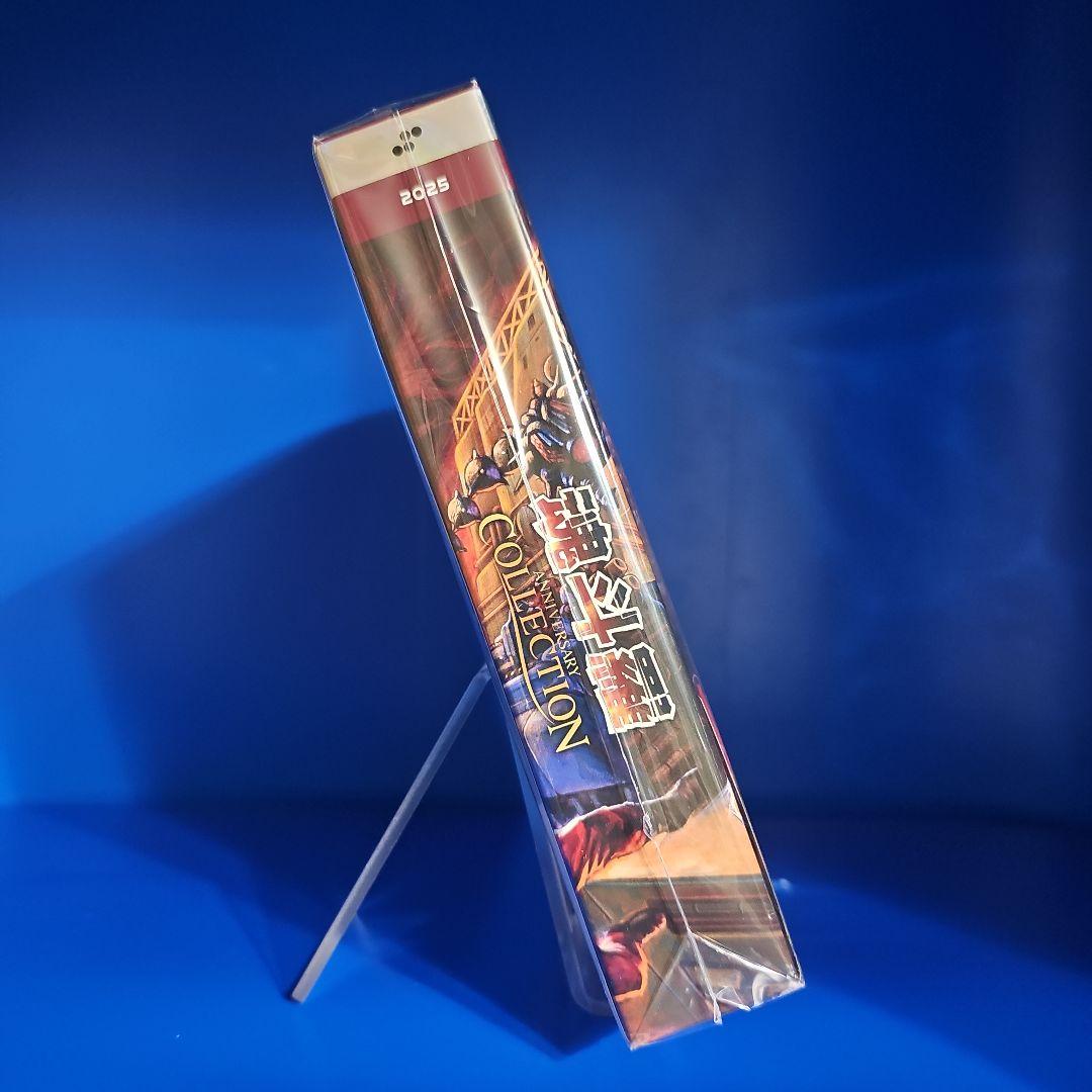 【新品】魂斗羅 アニバーサリーコレクション DELUXE EDITION