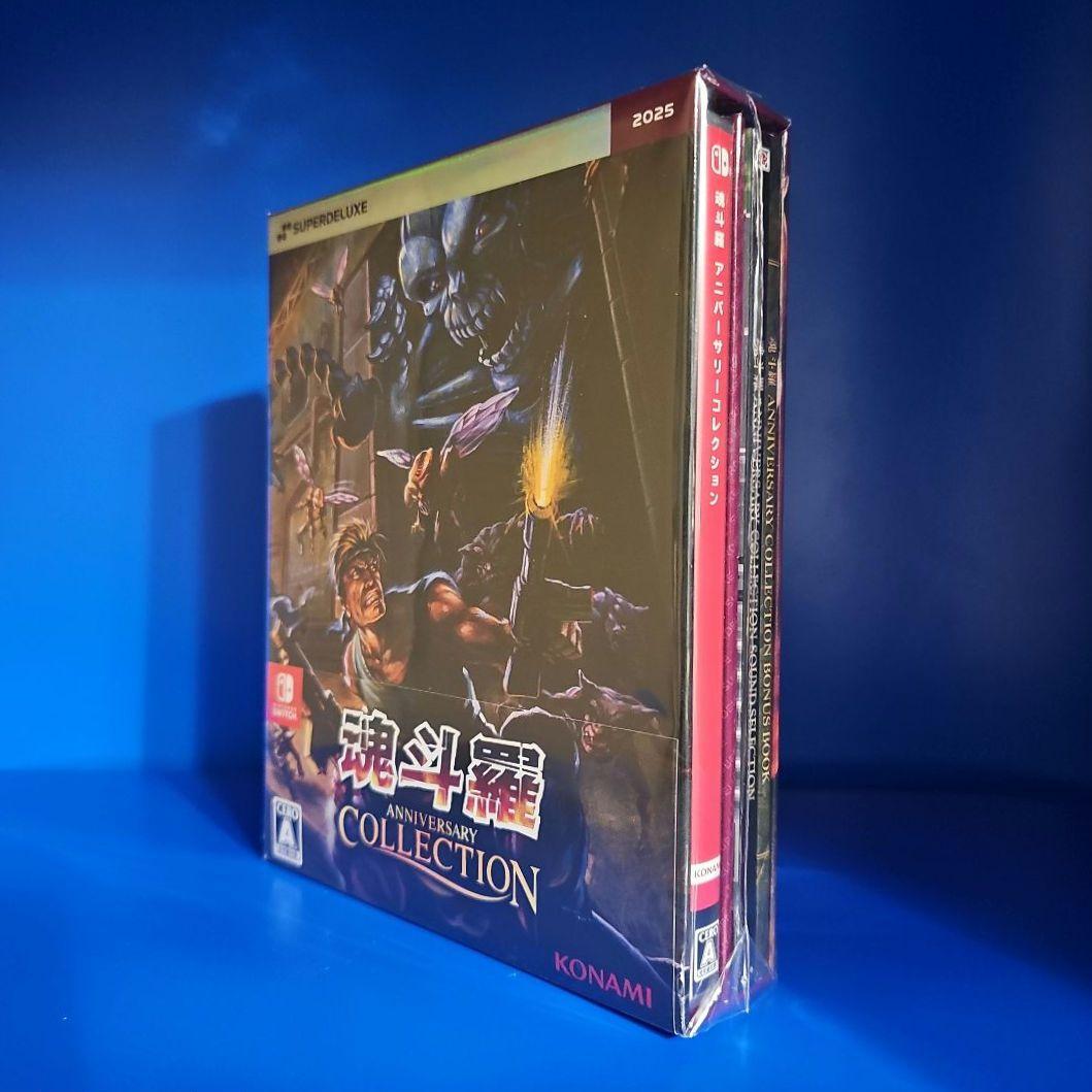 【新品】魂斗羅 アニバーサリーコレクション DELUXE EDITION