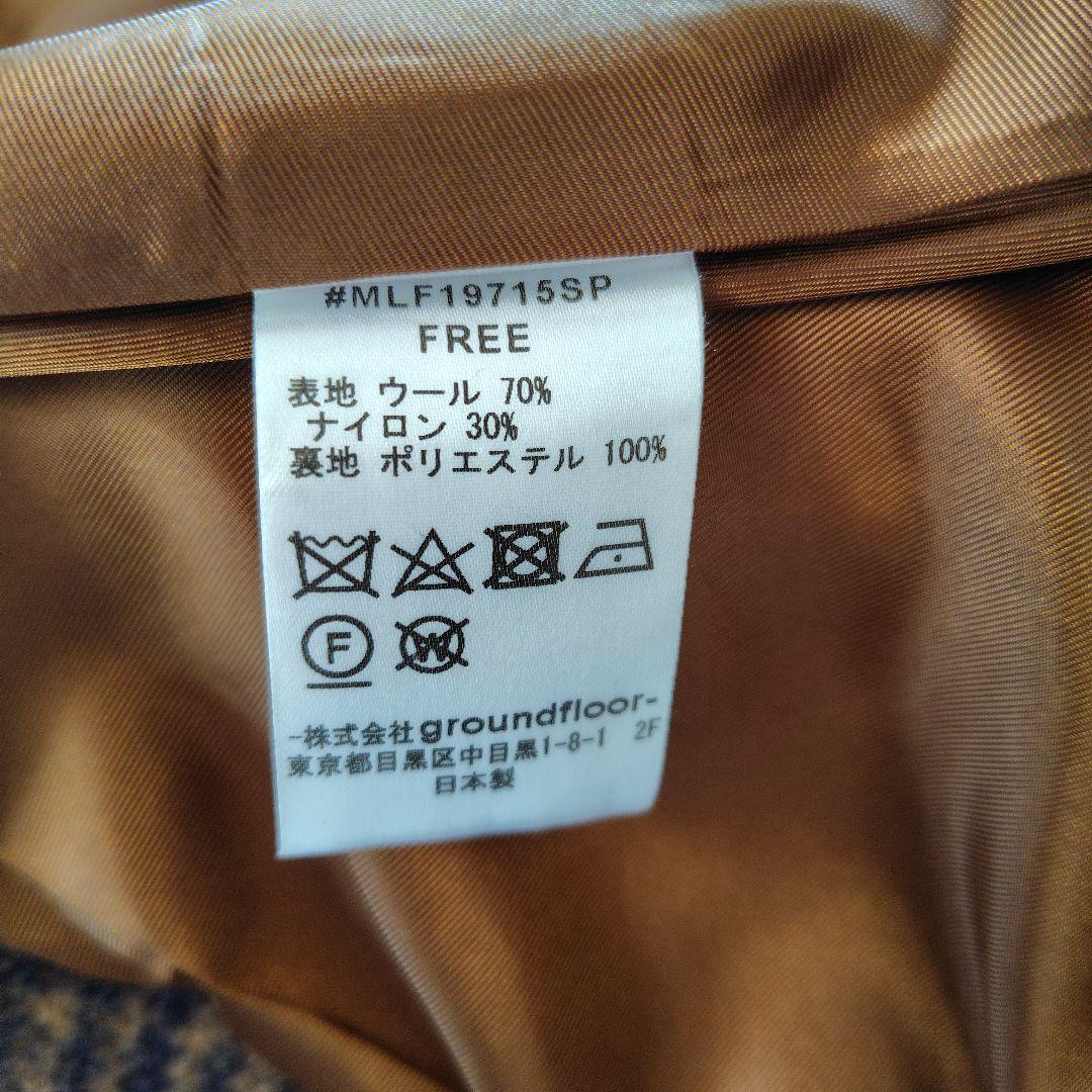 美品　21AW 　ミュラーオブヨシオクボ　パリゴ別注　ウール　ベルト