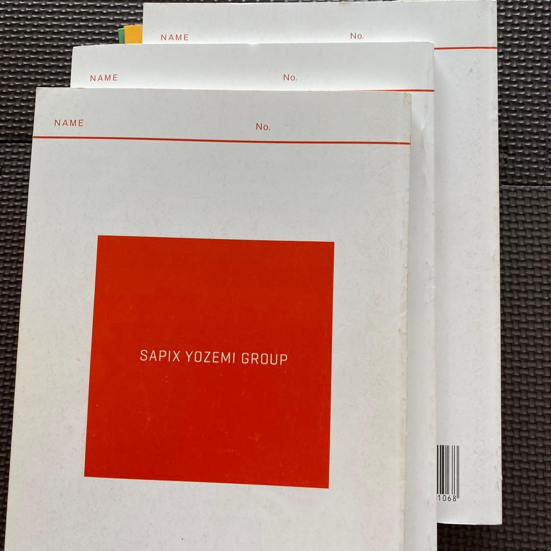 【丁寧な板書付き】代ゼミテキスト 国公立大医系英語 通年/夏期　佐々木和彦