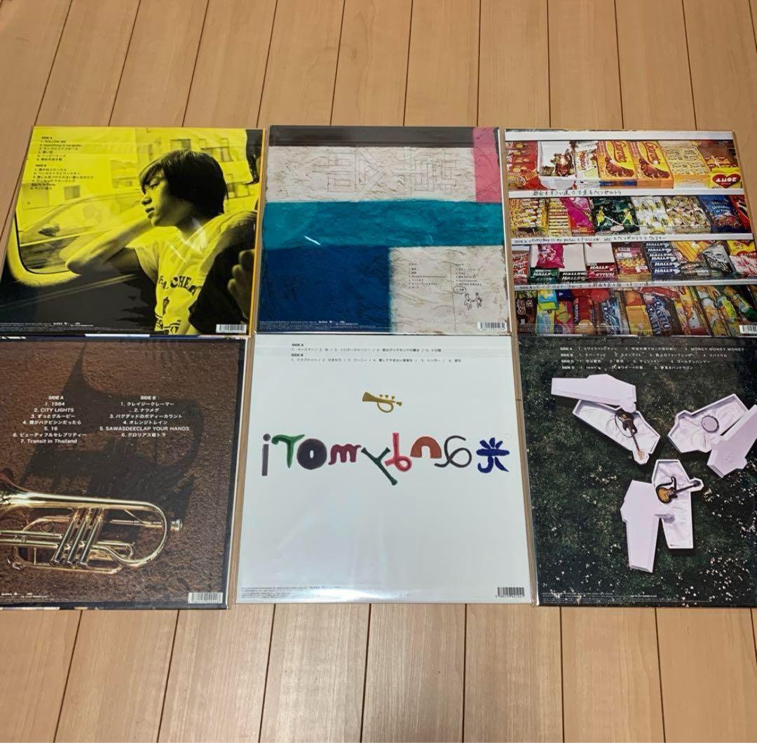 【新品未開封】andymori LP6枚セット