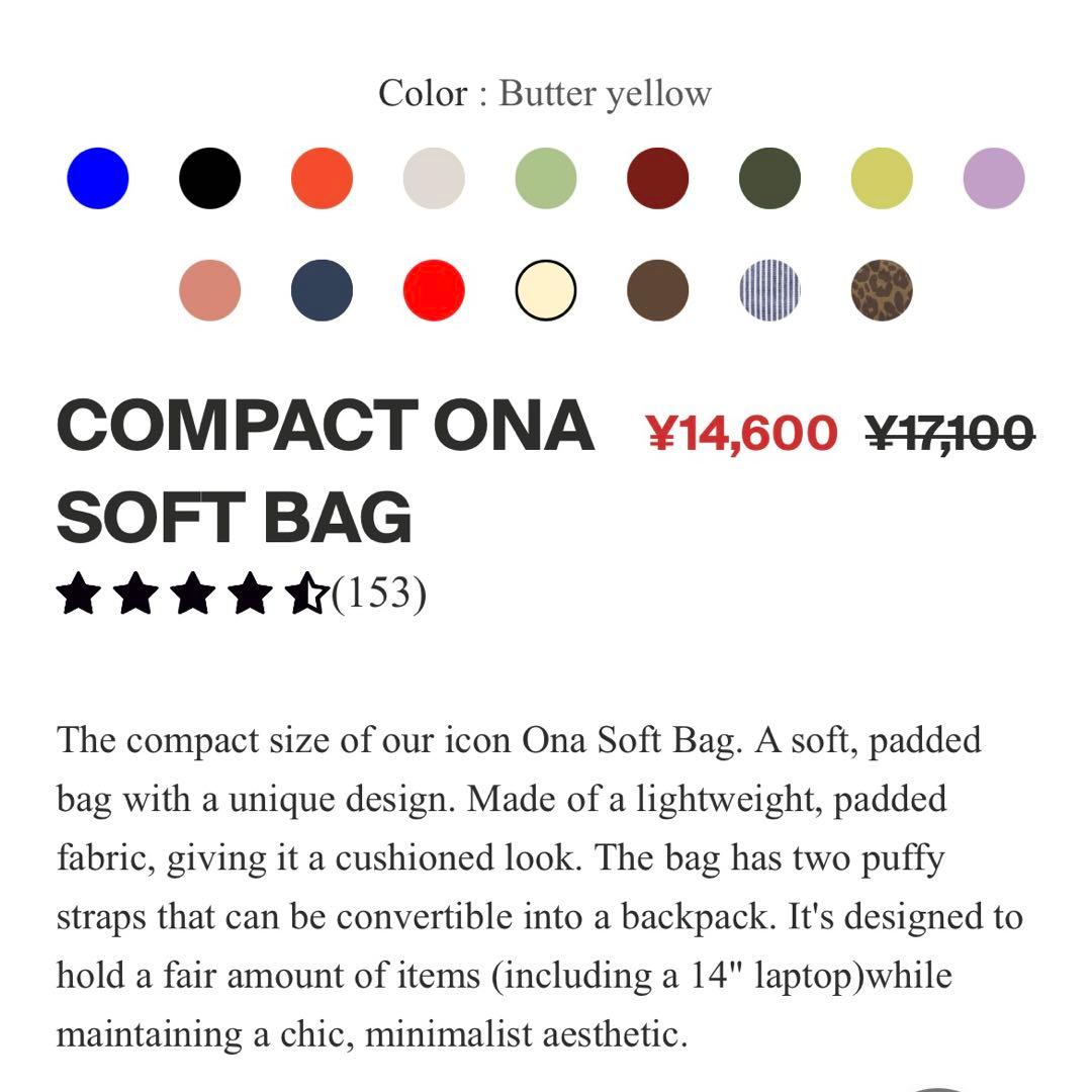 COMPACT ONA SOFT BAG バターイエロー